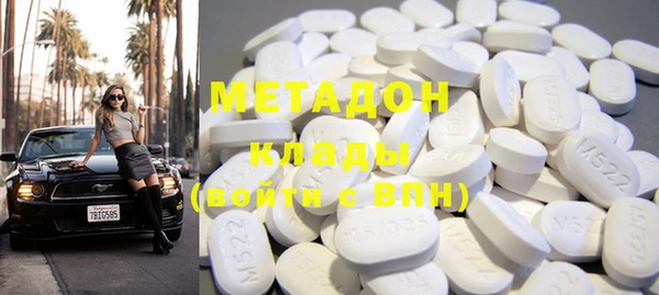 кокс Алексеевка