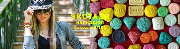 наркотики Абдулино