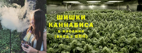 дистиллят марихуана Абинск