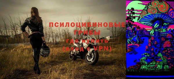 круглые Магадан