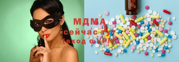 apvp Алзамай