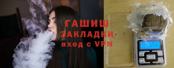 наркотики Абдулино