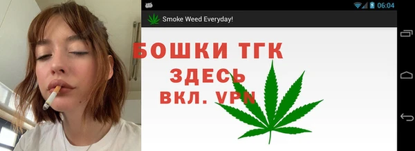 наркотики Абдулино