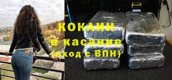 наркотики Абдулино