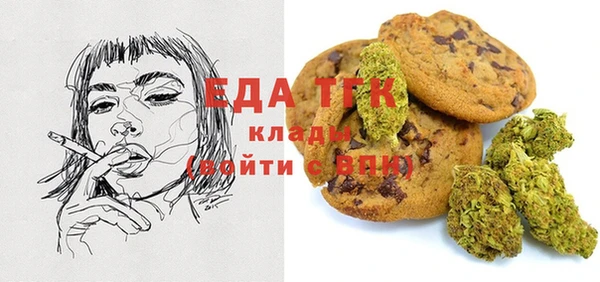 круглые Магадан
