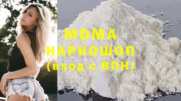 индика Майский