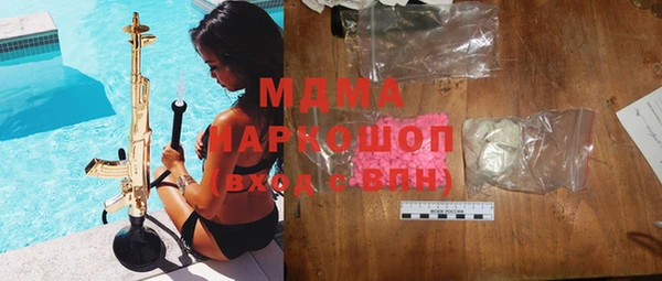 круглые Магадан
