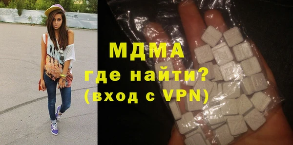 индика Майский