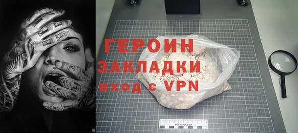 индика Майский