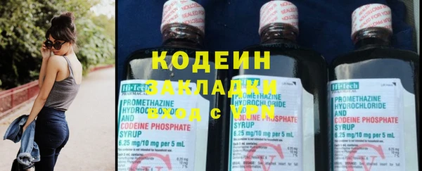 круглые Магадан