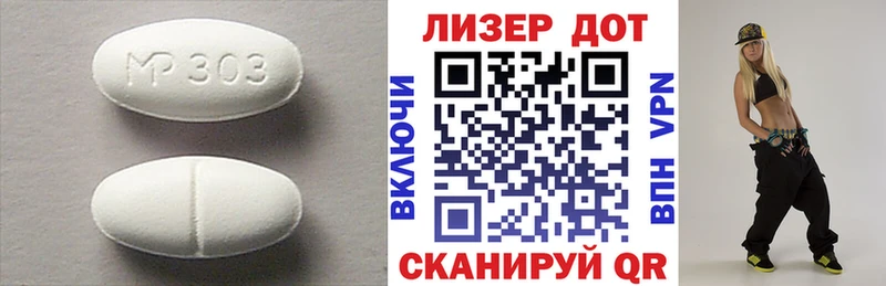 ЛСД экстази кислота  KRAKEN как зайти  Ядрин  наркошоп 