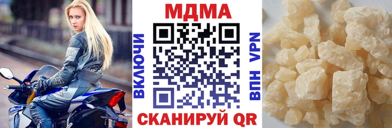 MDMA VHQ  Ядрин 