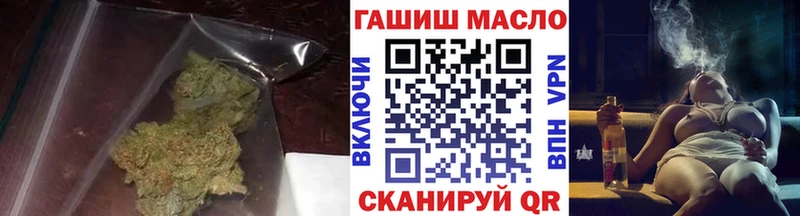 даркнет сайт  Ядрин  ТГК гашишное масло 